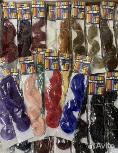 Волосы для афронаращивания Pony