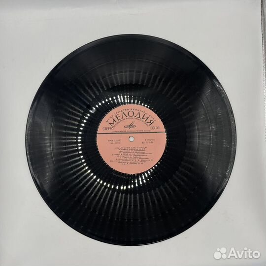 Винил Алла Пугачёва - зеркало души (сзр)