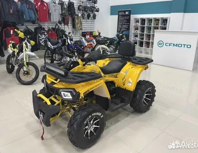 Квадроцикл Motoland Wild Track X 200 PRO желтый
