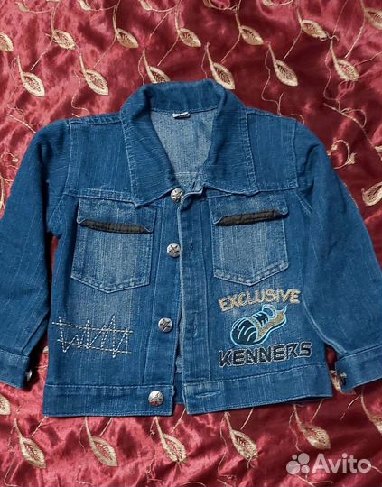 Вещи для мальчика