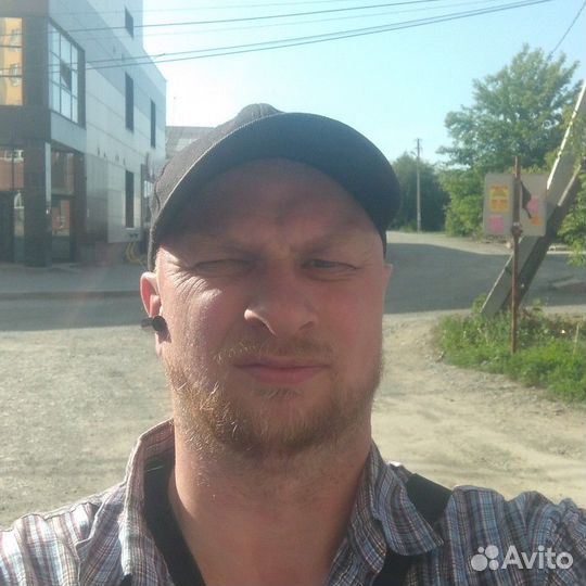 Маркетолог удаленно