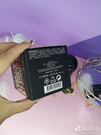 I Don't Need A Prince By My Side To Be A Princess