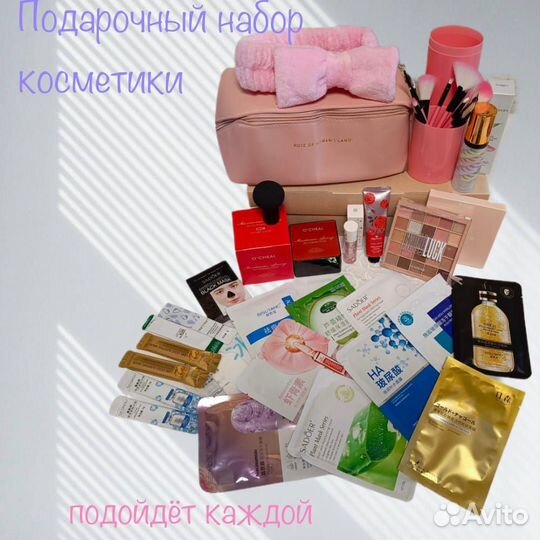 Оригинальный подарок девушке