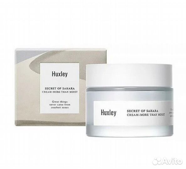 Крем Huxley More Than Moist 50мл