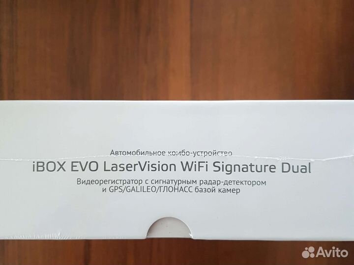 Видеорегистратоp Ibox Evo Laser Vision Wifi