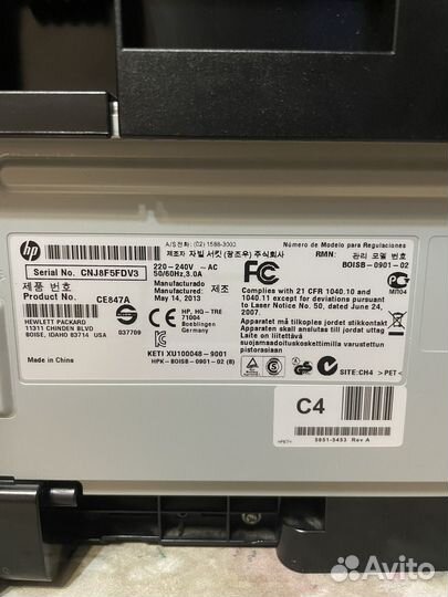 Принтер Hp LaserJet m1132 mfp