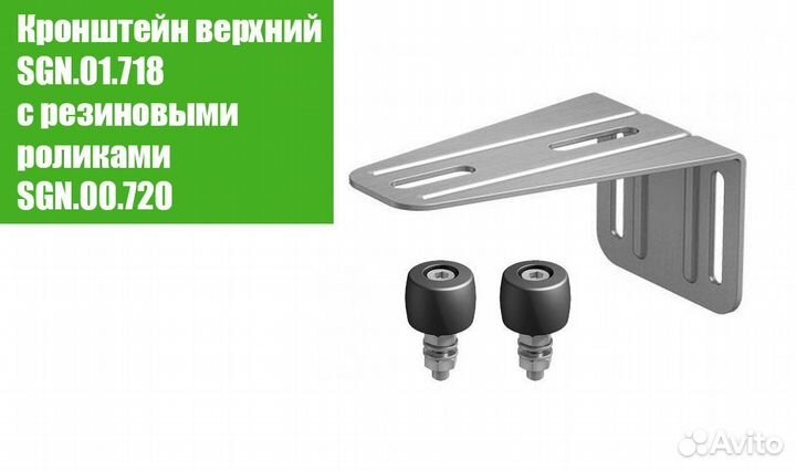 Ворота откатные