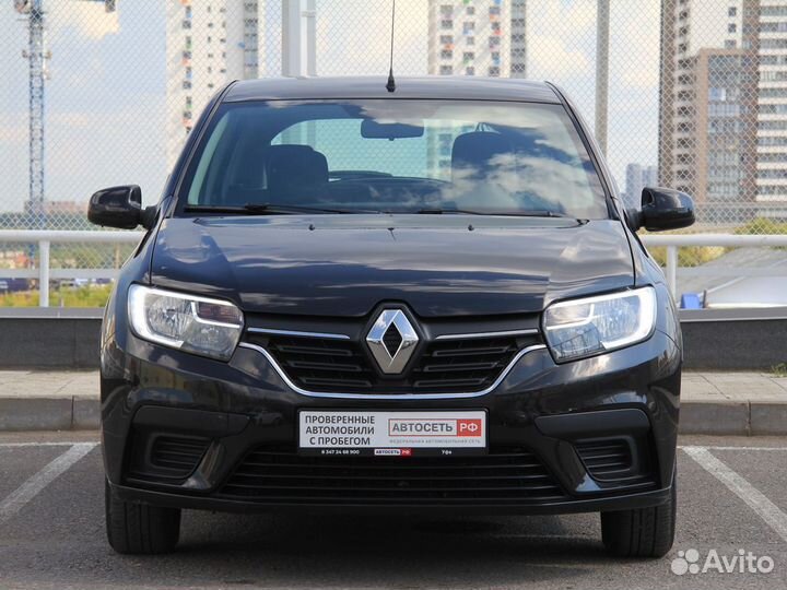 Renault Sandero, 2020