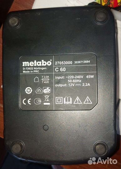 Зарядное устройство Metabo C60 12v7, фонарь 12v