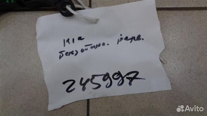 Активатор замка крышки бензобака Kia Ceed 2012-20