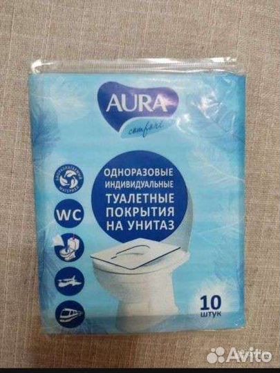 Прокладки послеродовые