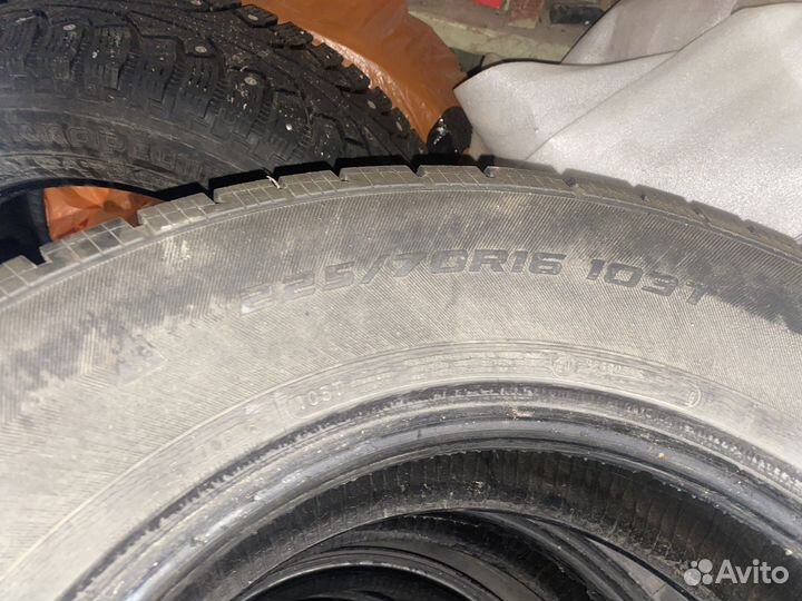 Cooper Discoverer M+S2 225/70 R16