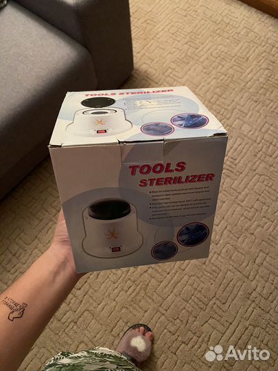 Стерилизатор