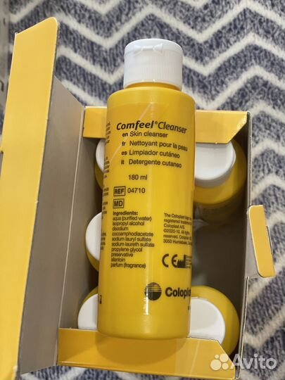 Моделируемое защитное кольцо Bravia защитный крем