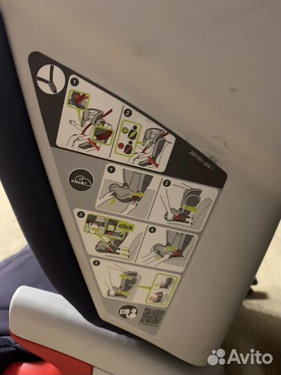 Детское автокресло 15 до 36 кг britax romer isofix