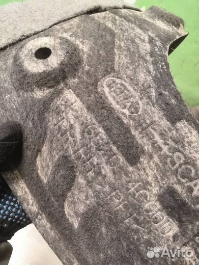 Локер задний правый Киа Оптима 3