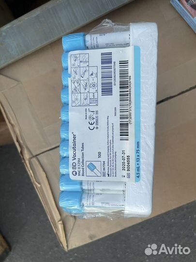 Пробирки BD vacutainer 9nc