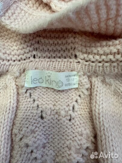 Костюм для девочки