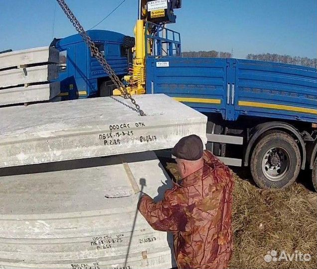 Плиты Новые Здесь