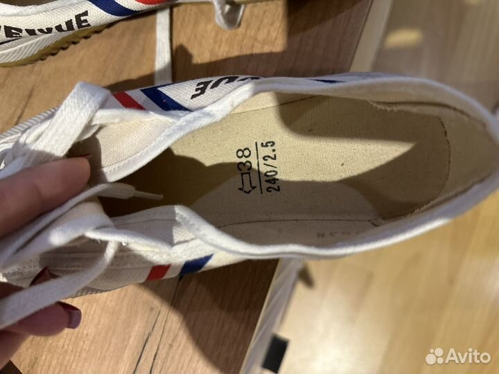 Кеды для ушу