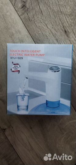 Электрическая помпа для воды
