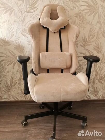 Кресло компьютерное