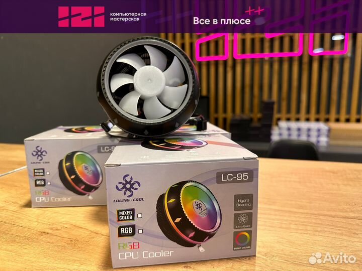 Кулер для процессора Loving Cool 95 TDP 95w