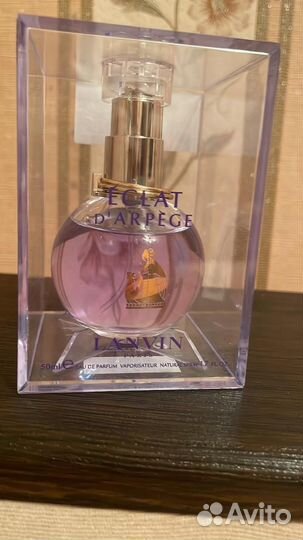 Парфюмерная вода Lanvin Eclat D'Arpege 50 ml