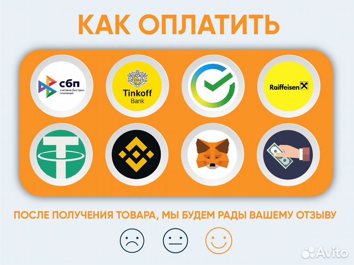 Байер санкционный/Доставка из Европы США Казахстан