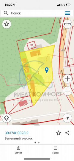 Продам помещение свободного назначения, 700 м²