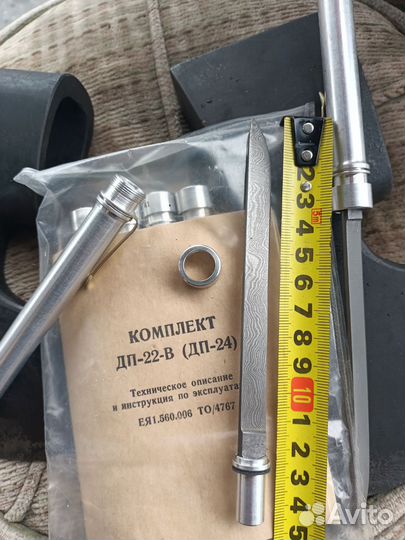 Клинок для ножа.дамаск