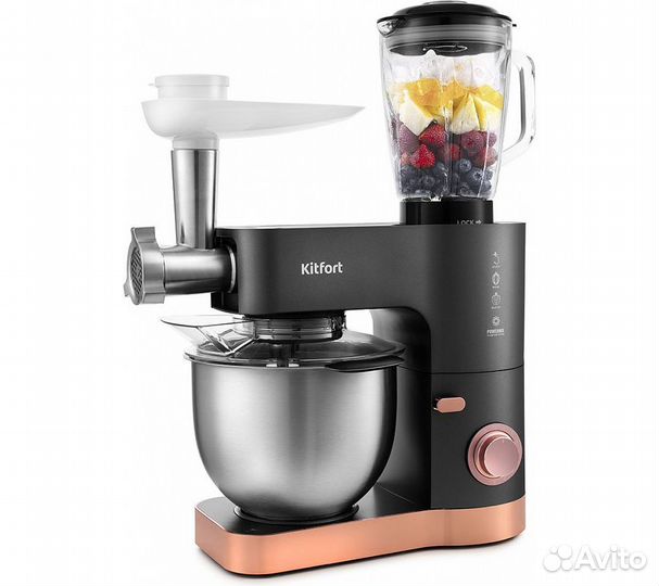 Планетарный миксер KT-1370