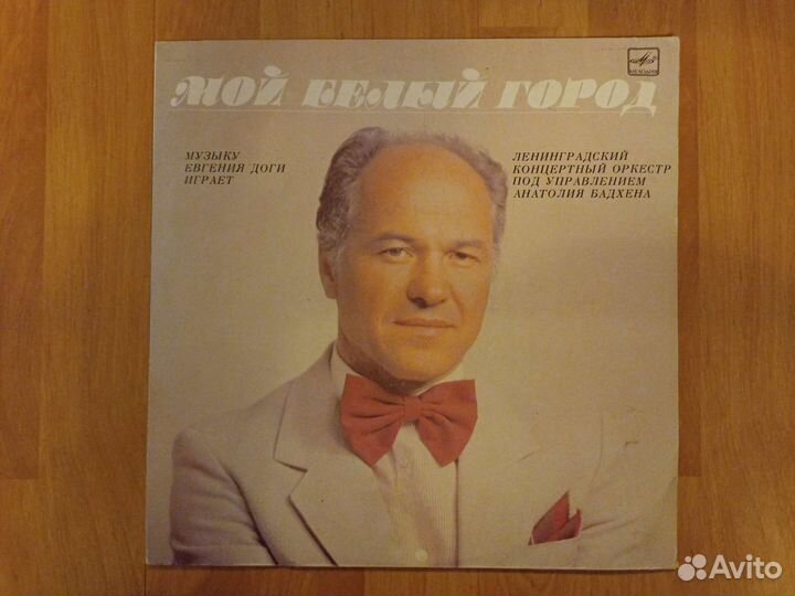 Песни и музыка из кинофильмов