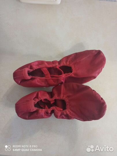 Джазовки для танцев