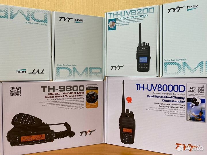 Рации TYT новые, оригинал