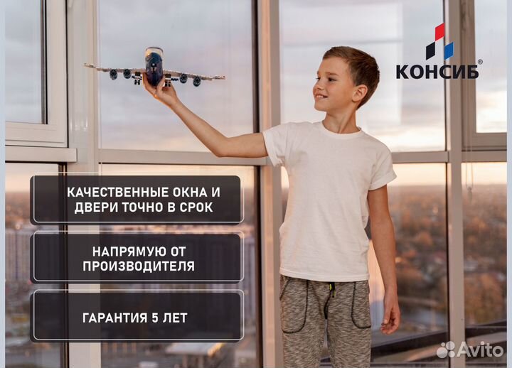 Пластиковые двери, гармошка, с установкой