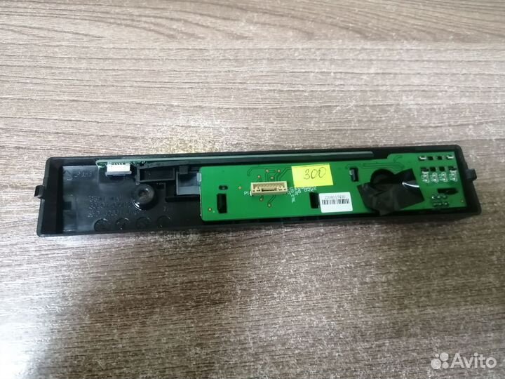 Кнопка включения телевизора Xiaomi Mi L43M6-6ARG