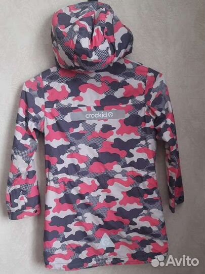 Ветровка для девочки 116 122