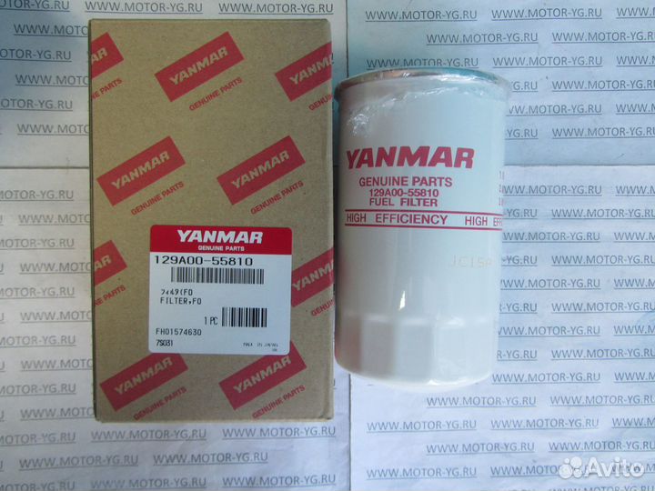 Фильтр топливный