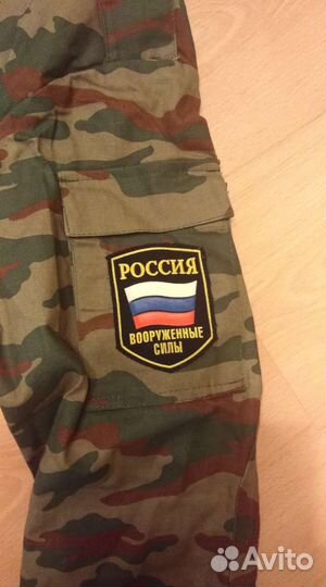 Военная форма