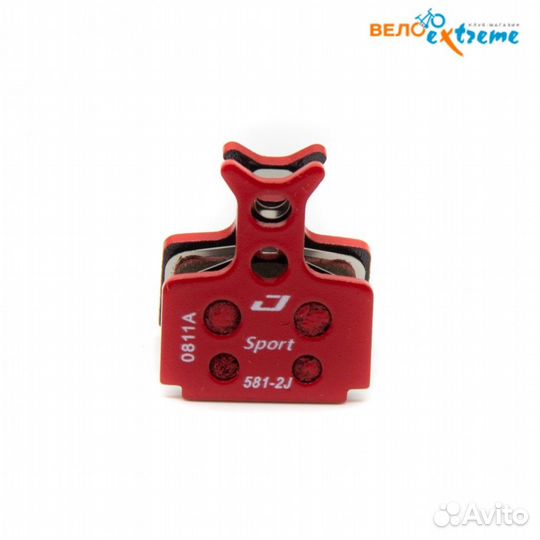 Jagwire DCA080 Колодки 