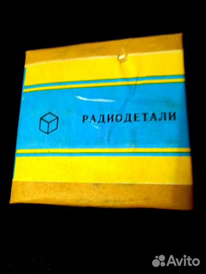 К15-4 30кв 470пф