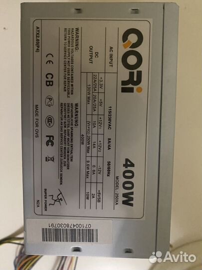 Блок питания 400W qori