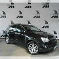 Opel Antara 2.2 AT, 2013, 176 000 км, с пробегом, цена 1 450 000 руб.