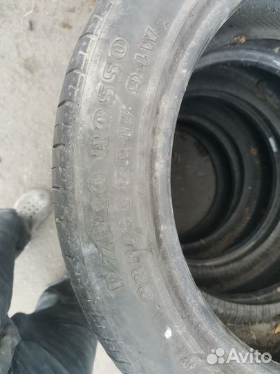 Pirelli P Zero Rosso 225/50 R17