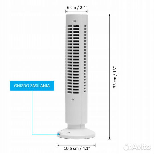 Вентилятор настольный +USB 33см