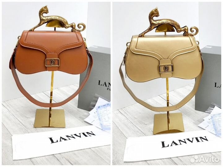 Сумка женская lanvin 29 см
