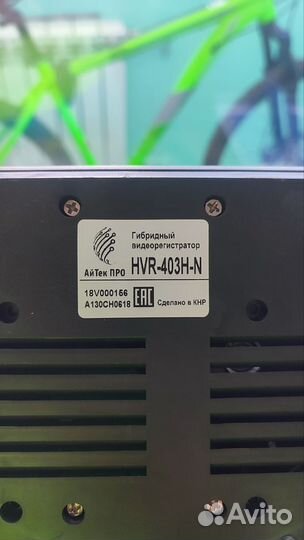Видеорегистратор для видеонаблюдения гибридный