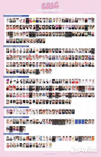 Карты the boyz / xdinary heroes