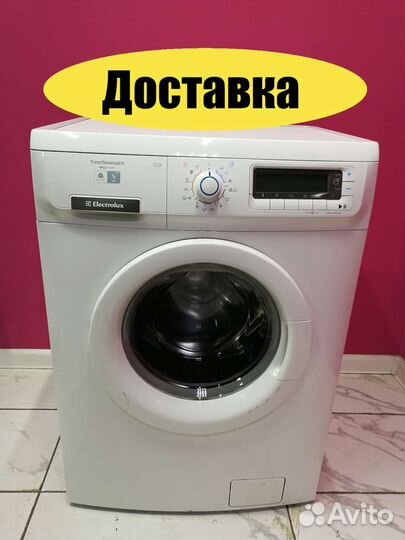 Стиральная машина бу